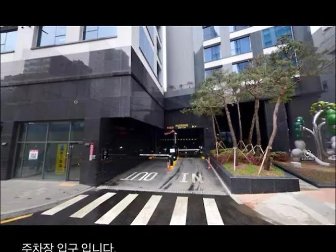 Aparthotel Zizel Seocho
