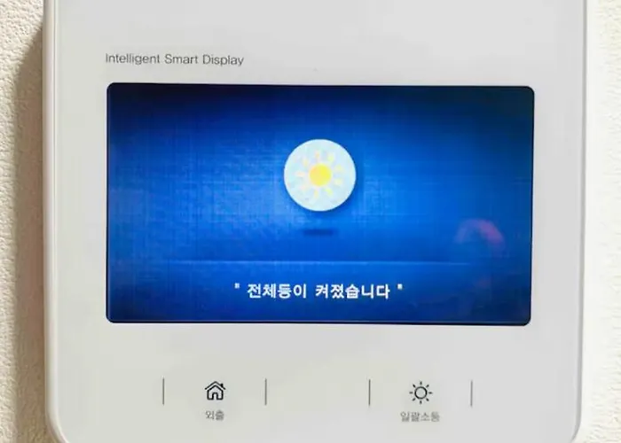 지젤 스위트룸 서초 아파트호텔